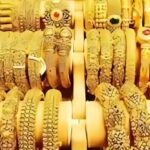 Gold Rate Today Hyderabad